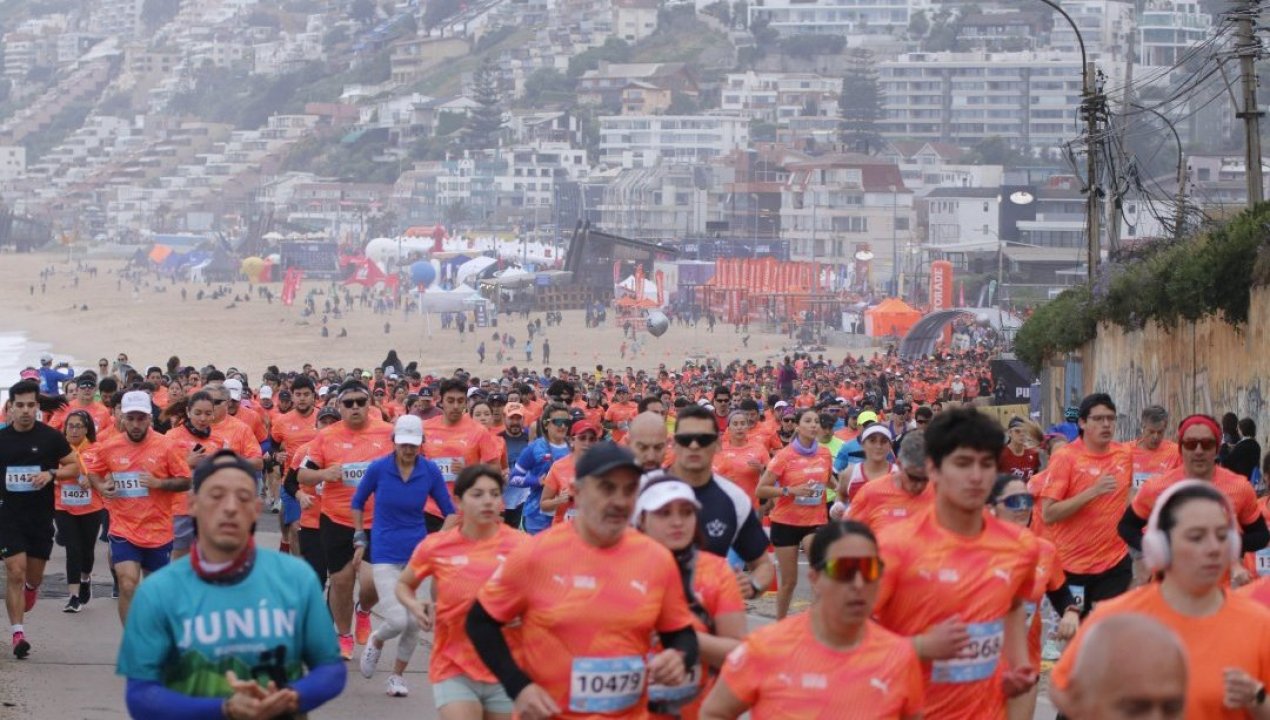 /deportes/activa-primavera-ministerio-del-deporte-anuncia-actividades-gratuitas-en